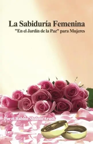 LA SABIDURIA FEMENINA