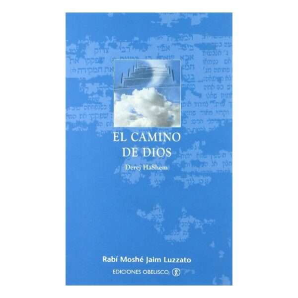 Sin título DEREJ HASHEM EL CAMINO DE DIOS