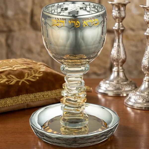 Vaso para kidush de metal 8cm