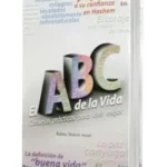 EL ABC DE LA VIDA.