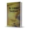 EL LIBRO YASHAR RECTO
