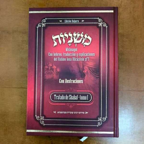 TRATADO DE SHABAD