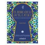 EL LIBRO DE LA COCINA JUDÍA