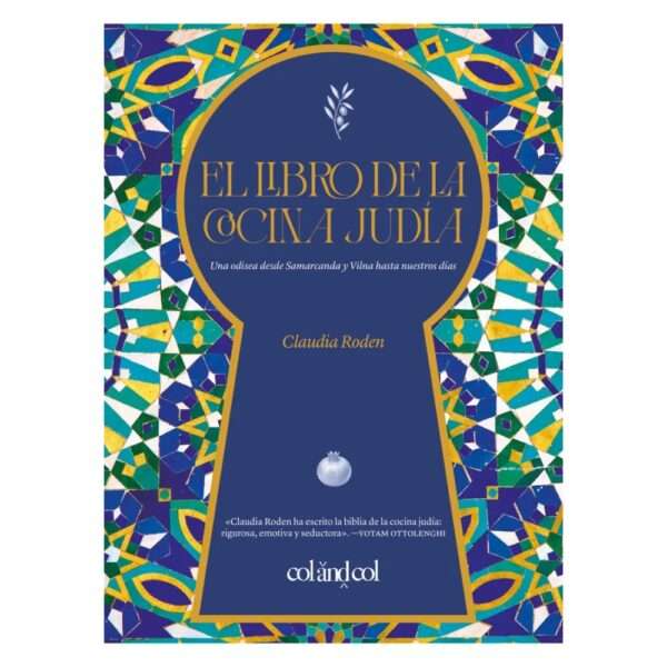 El libro de la cocina judía